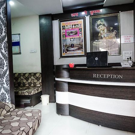 Hotel Vrandavan Palace Near Mahakal Temple Ujjain Bagian luar foto
